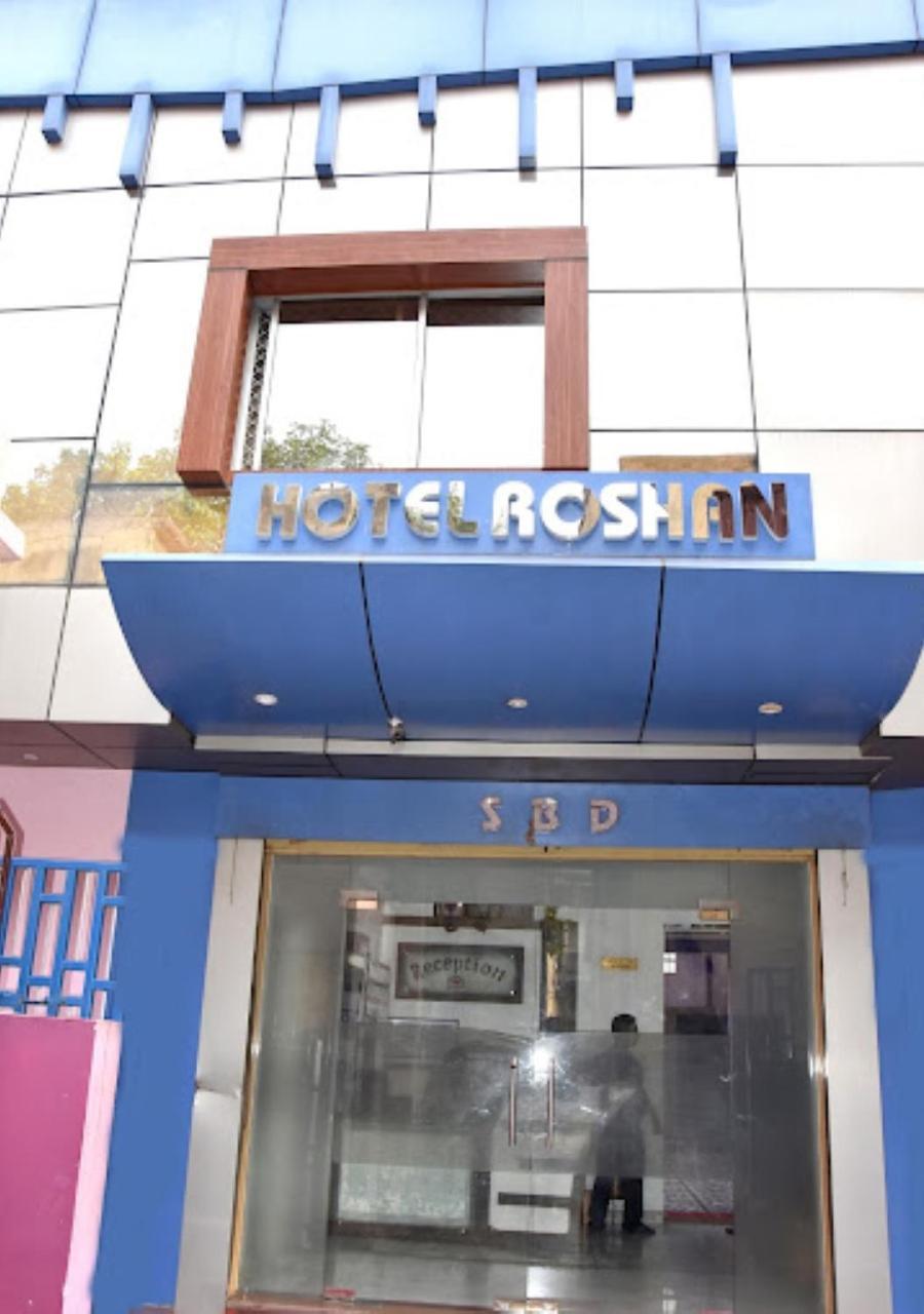 Hotel Roshan Váránasí Exteriér fotografie