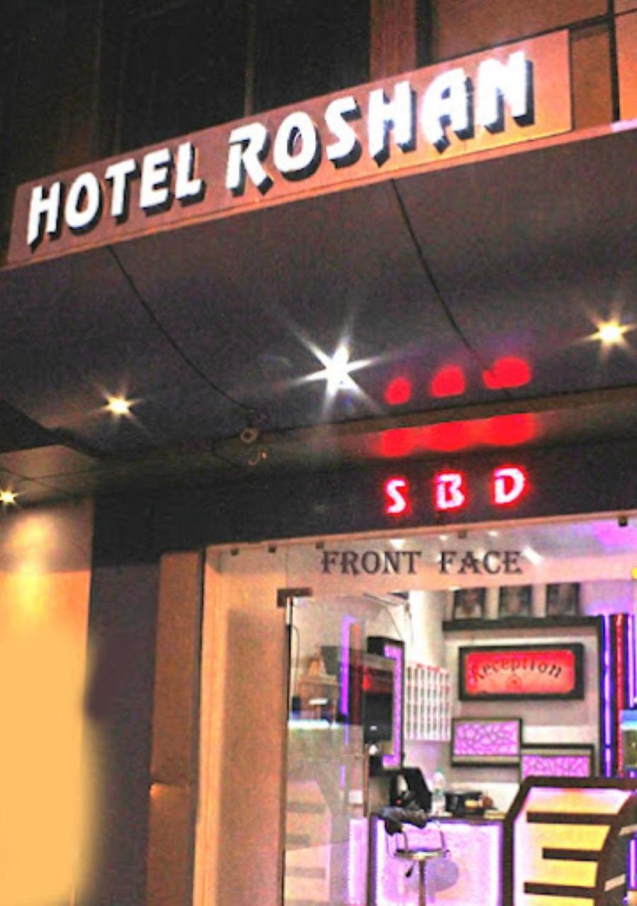 Hotel Roshan Váránasí Exteriér fotografie